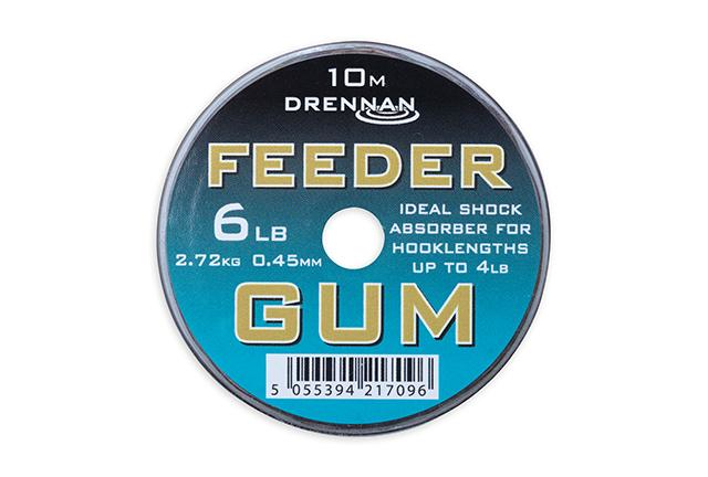 Drennan Feeder guma. Idealan shock absorber za ribe težine do 2 kg (4 Lb). Diametar 0.45 mm. Cijena 12 BAM